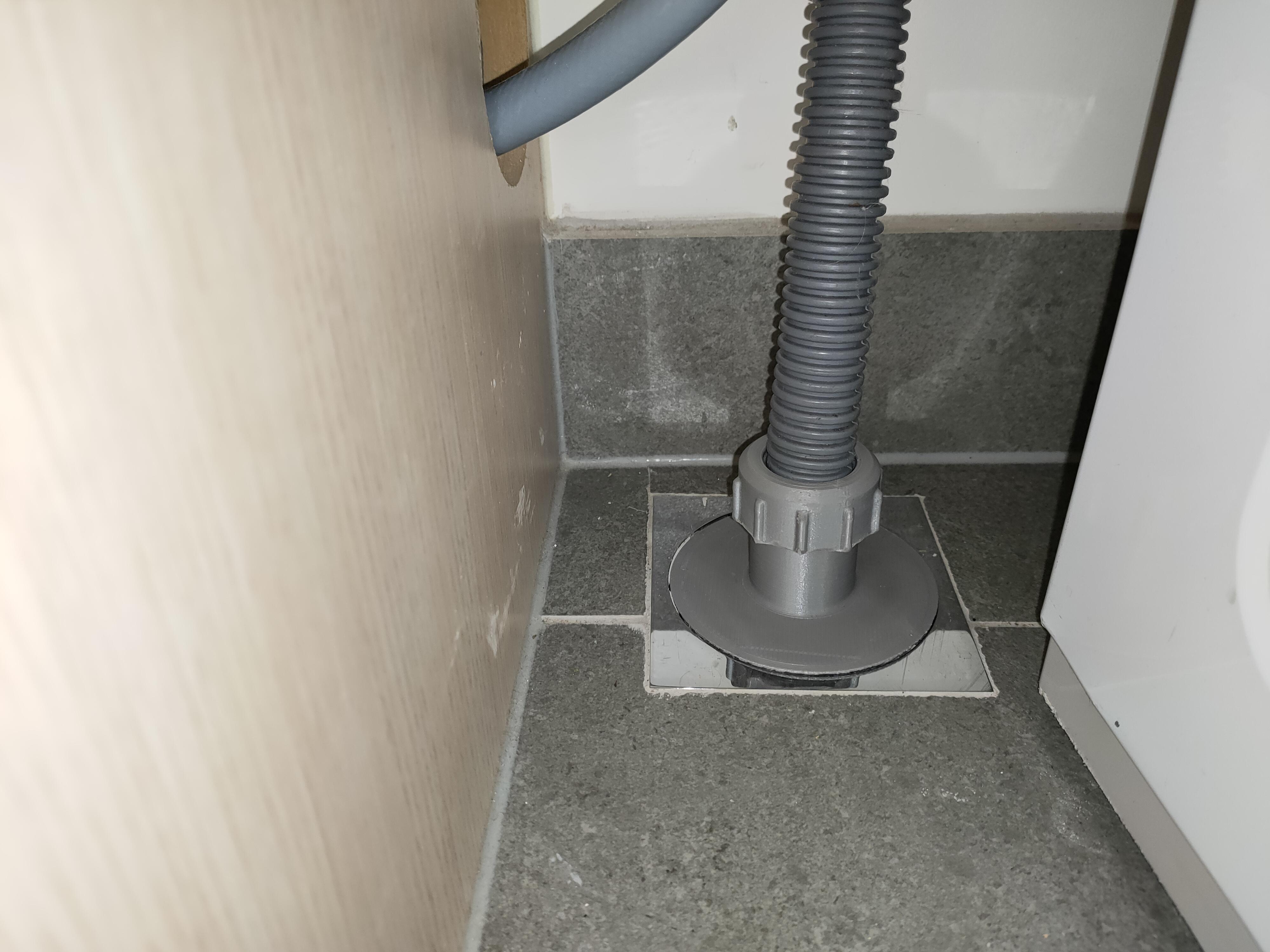 Washing Machine Draining Onto the Floor